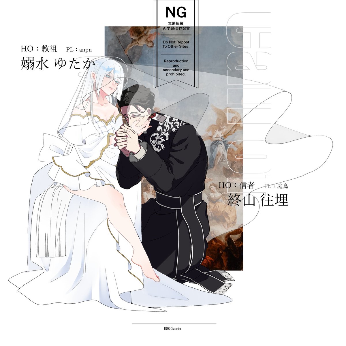 anpn0x0's tweet photo. @Ni0w0 ゆたか描いてほしー！🙌 https://t.co/BGAw9wSbLH