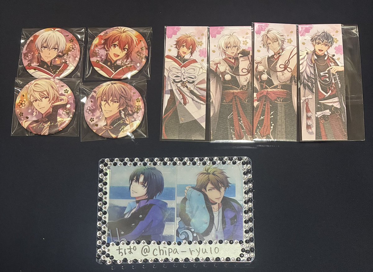 chipa_ryu10's tweet photo. 【交換 譲渡】アイドリッシュセブン アイナナ 吉兆の調べ アソビストア ポスカ

譲:大和 三月 壮五 ナギ 陸 百 千 巳波 虎於

求:定価+送料
缶バッジ▶︎龍之介1点
しおり▶︎一織 環 トウマ 各1

◉しおりは3枚纏めて交換優先

◉譲渡は纏めての方優先

難しいかと思いますがよろしくお願い致します🙇‍♀️ https://t.co/ouZMDyUnSH