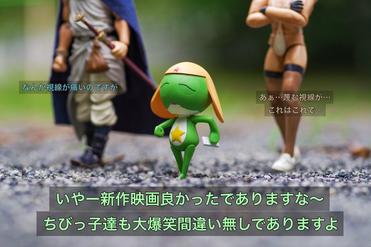 Negikatsu7's tweet photo. ケロロ論争 https://t.co/iad3AZ4gXF