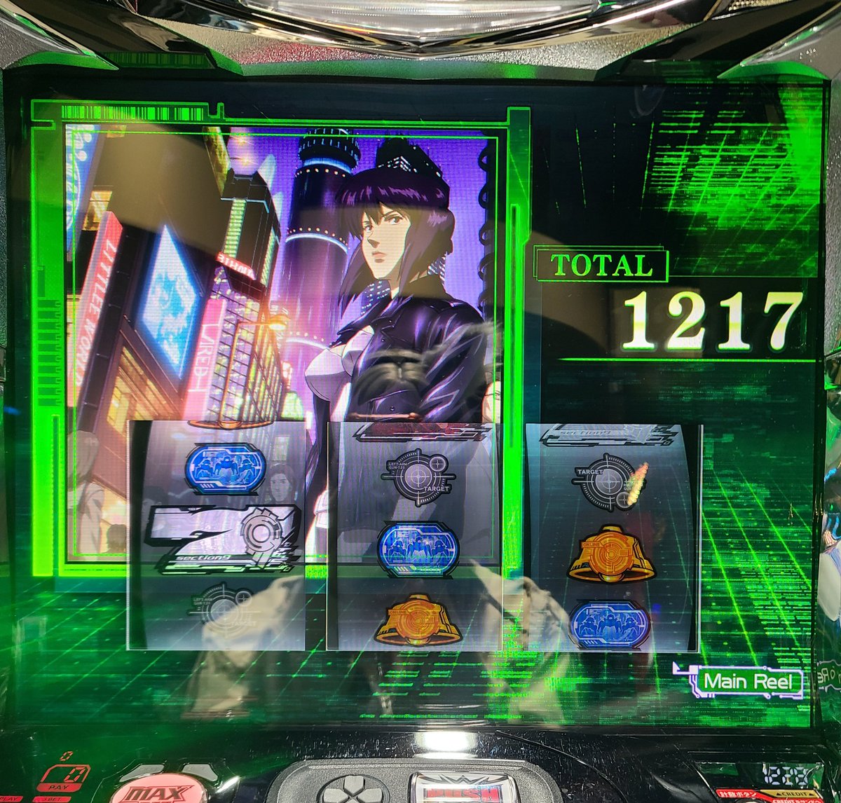 投資150枚でよく頑張ってくれた✊ ちょっと返ってきた😧💦💦💦 👏万枚