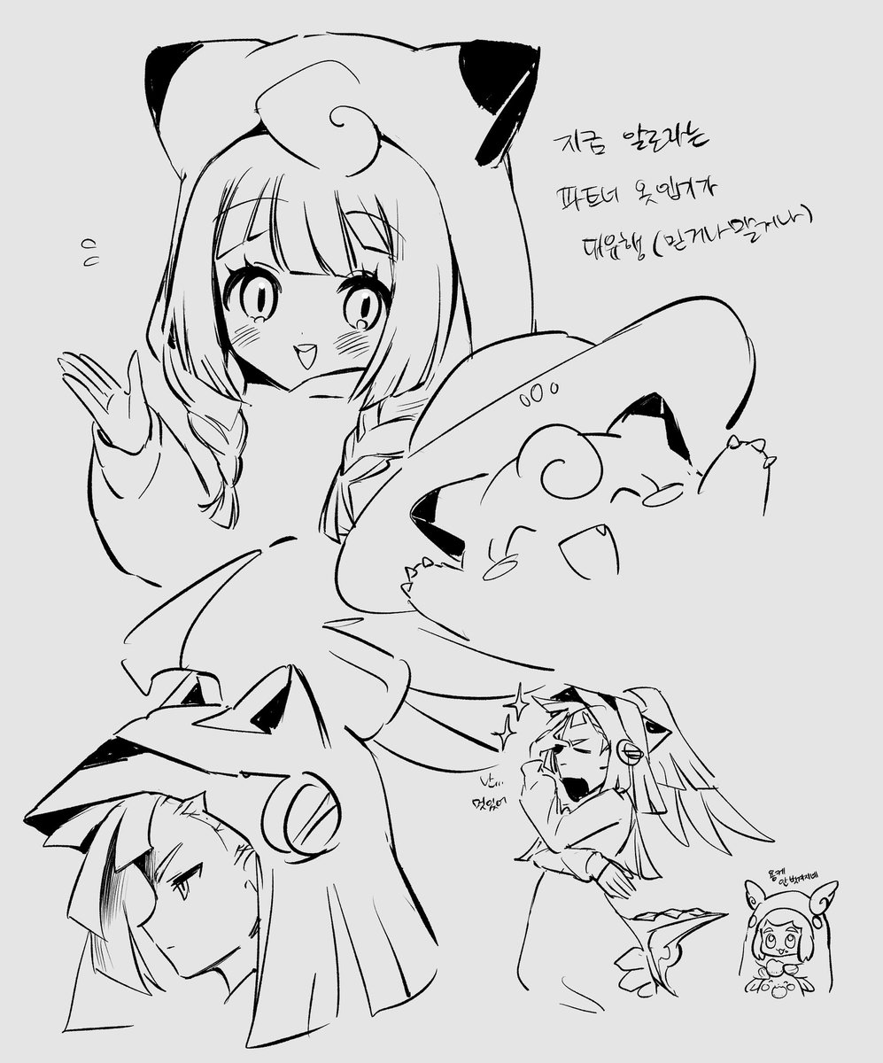 _mr14_c's tweet photo. https://t.co/GkK7lHZSas