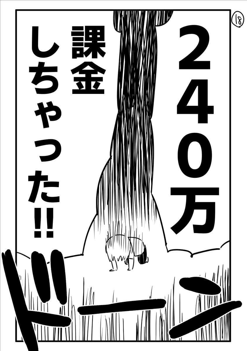 Nmurayukihiro's tweet photo. ⑤ https://t.co/zoKh4dCG7h