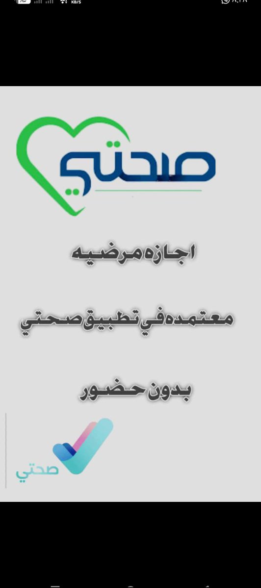 ooi1370593's tweet photo. سكليف صحتي https://t.co/Z9cebs93Nk https://t.co/YHG8rbj1L1