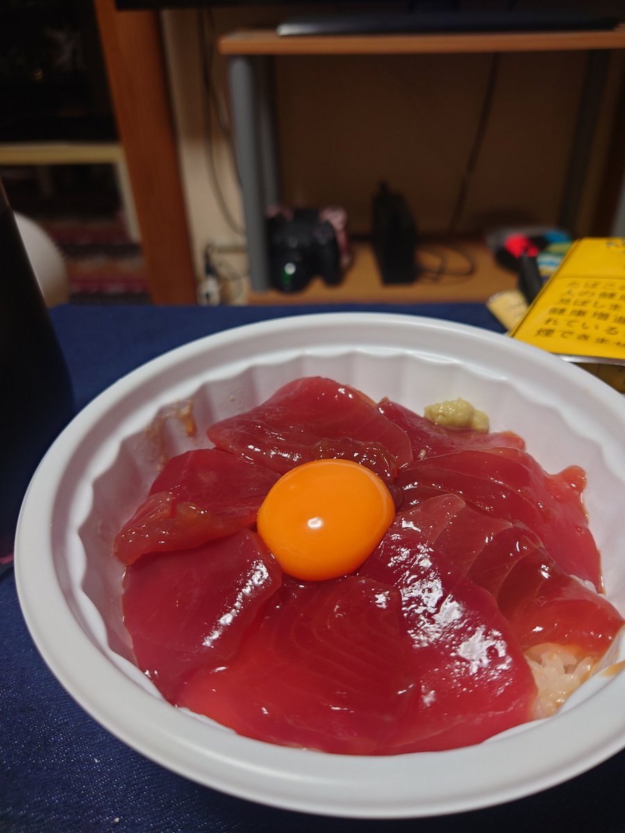 roll_kb2's tweet photo. 漬け https://t.co/LLPIupN36L