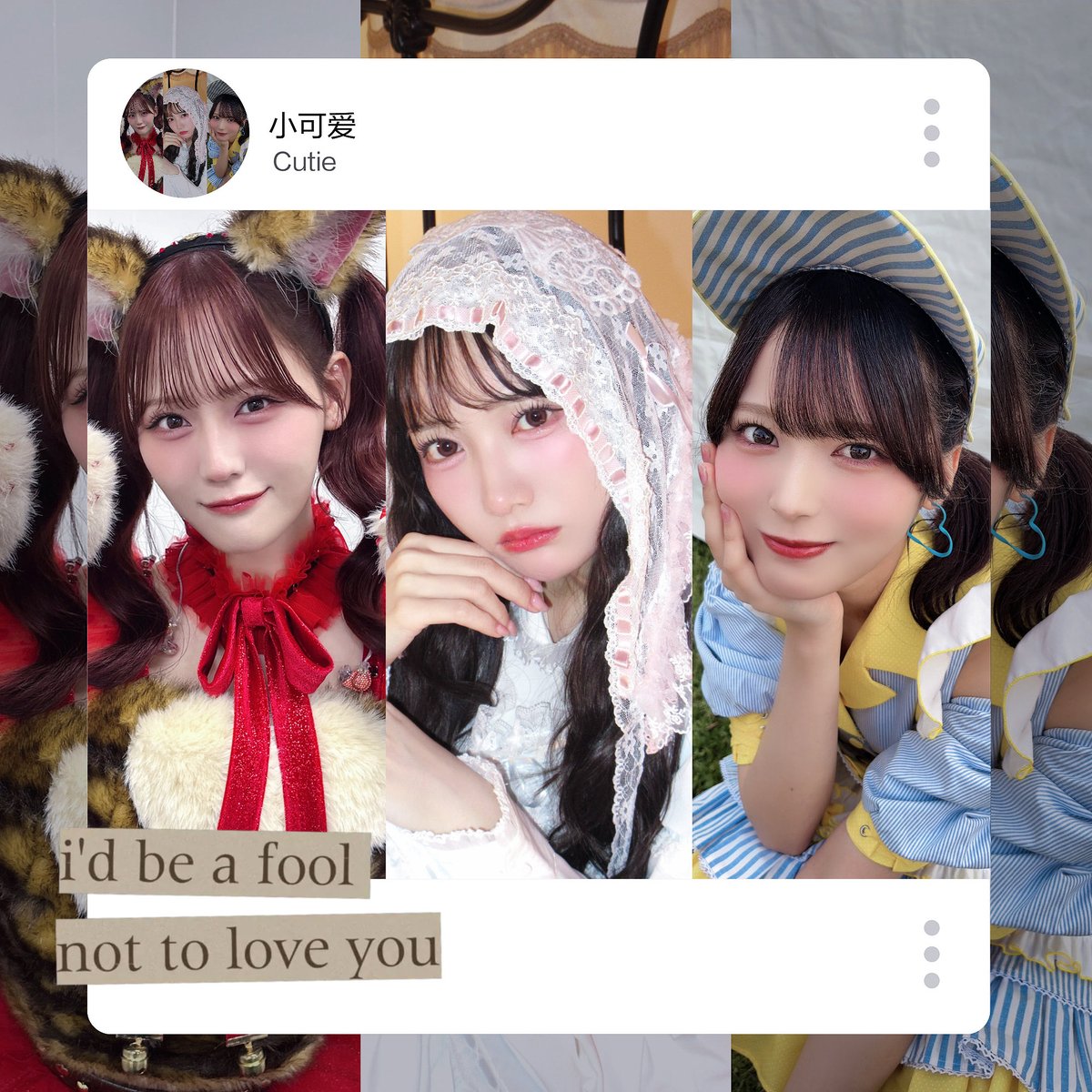 りょうま tweet media