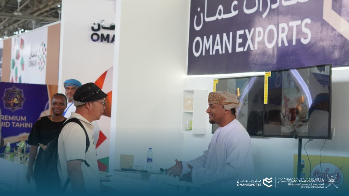 Oman_Exports's tweet photo. جانب من مشاركة #صادرات_عمان في معرض سابا سابا الدولي بتنزانيا، حيث نسعى من خلال هذه المنصة الاستراتيجية إلى فتح آفاق جديدة للمنتجات العُمانية في الأسواق الأفريقية الواعدة، وتعزيز الشراكات التجارية التي تدعم نمو الاقتصاد الوطني. https://t.co/HJDJtrvXAr