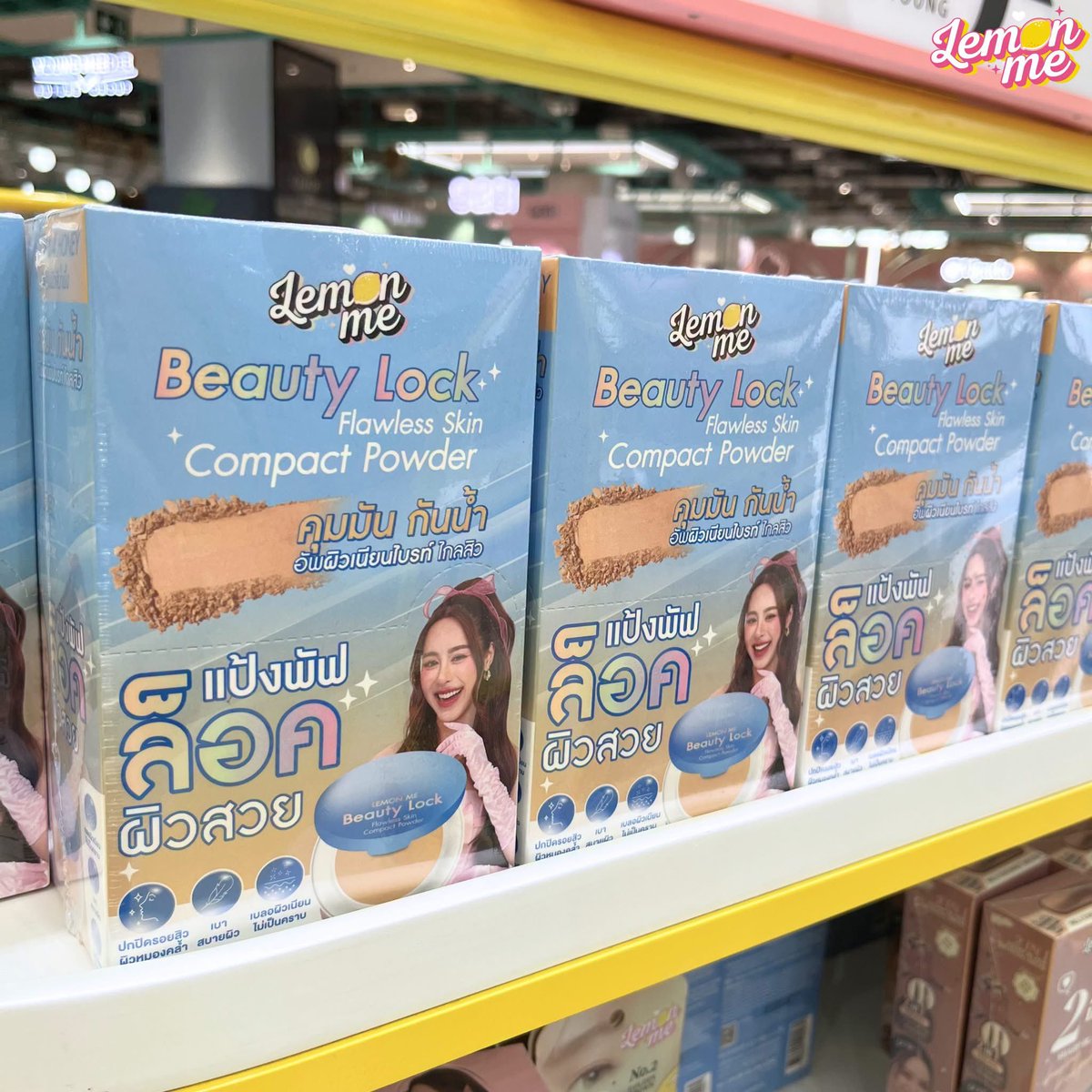 PeaPeaOfficial's tweet photo. ชมภาพบรรยากาศร้าน TOFU SKINCARE MEGAMART THAILAND
ปักหมุดแลนด์มาร์กใหม่ ย่านช้อปปิ้งเดินทางง่ายสุดๆ 

🚄 เดินทางด้วย BTS: ลงสถานี ชิดลม ทางออกที่ 6 โดยใช้ทางเชื่อม (R-Walk) เดินผ่านศูนย์การค้า Gaysorn Village และ Central World ข้ามสะพานลอยเข้าสู่ตัวห้างได้เลย ระยะทางเดินประมาณ 500-600 เมตร

📍 สถานที่: platinum pop ชั้น 1 กรุงเทพฯ
⏰ เวลา : 10:00 น. - 18:00 น.

ศูนย์รวมความงามที่จัดเต็มสกินแคร์และไอเทมบิวตี้จากหลากหลายแบรนด์ดัง มัดรวมไว้ให้คุณช้อปแบบจุใจในที่เดียว! สายบิวตี้ตัวจริงห้ามพลาดเด็ดขาด ✨

#พีพีปุญญ์ปรีดี #punpreedee 
#เลม่อนมี #LemonMe 
#TOFUSKINCAREMEGAMART #โทฟูสกินแคร์เมกะมาร์ท #แลนด์มาร์กใหม่สายช้อป #ปักหมุดร้านดัง #คชโกะ
