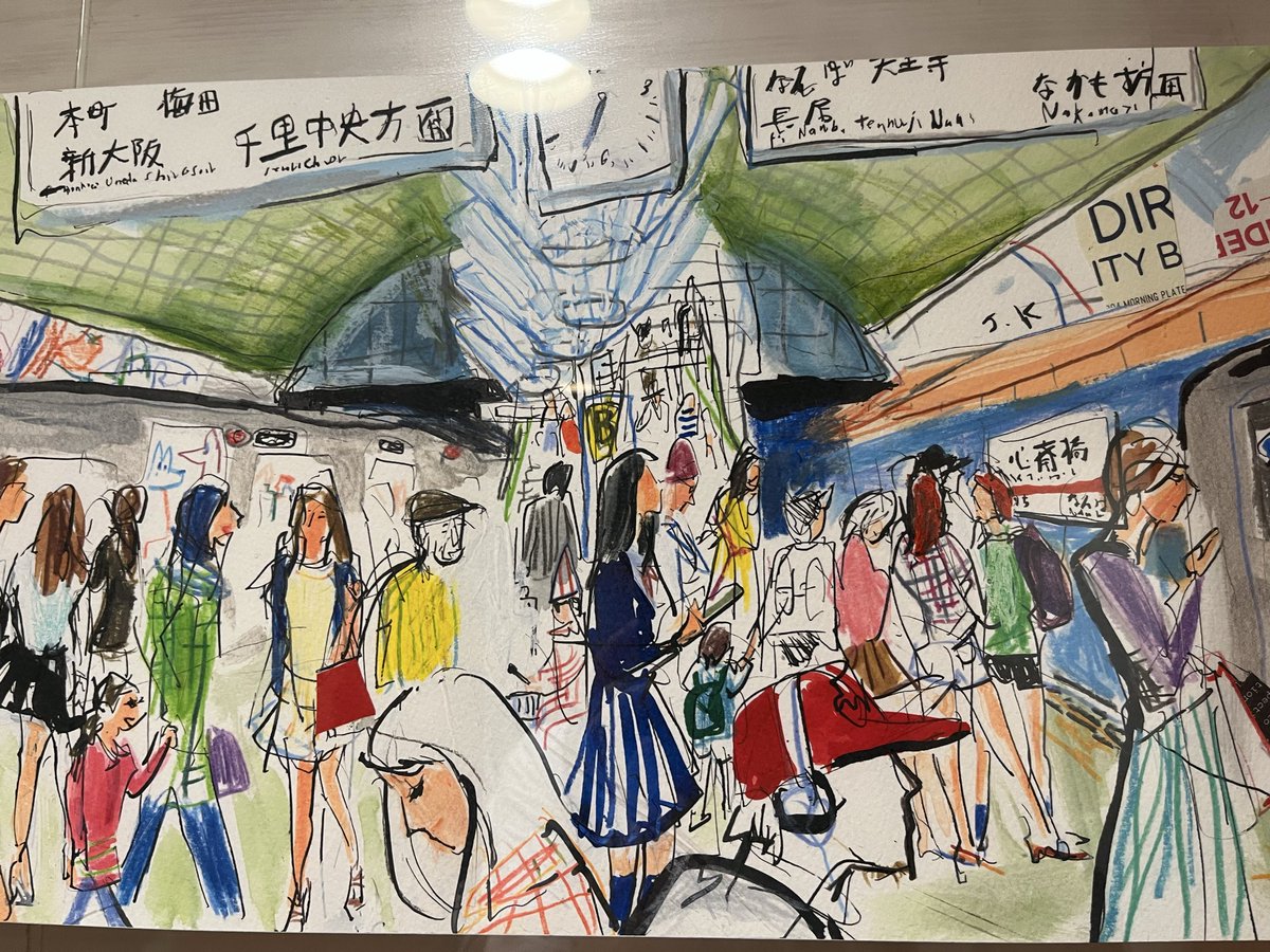 0514perc's tweet photo. 座奏のくいだおれ太郎 https://t.co/W137qf5zcS