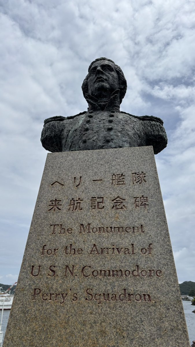 Stone__s's tweet photo. 開国シテクダサイヨ〜 https://t.co/ABrrECAPOa