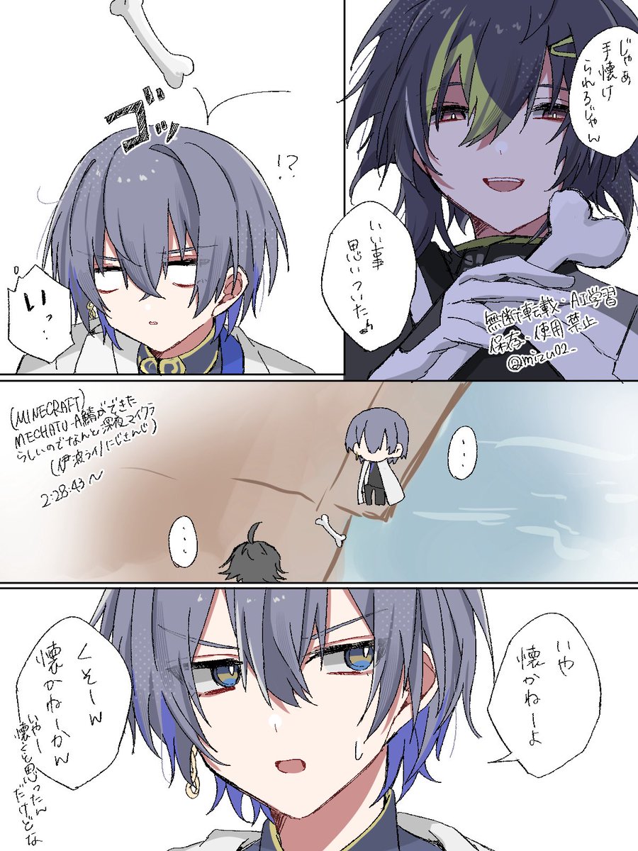 na (@nana__371) / Posts / X