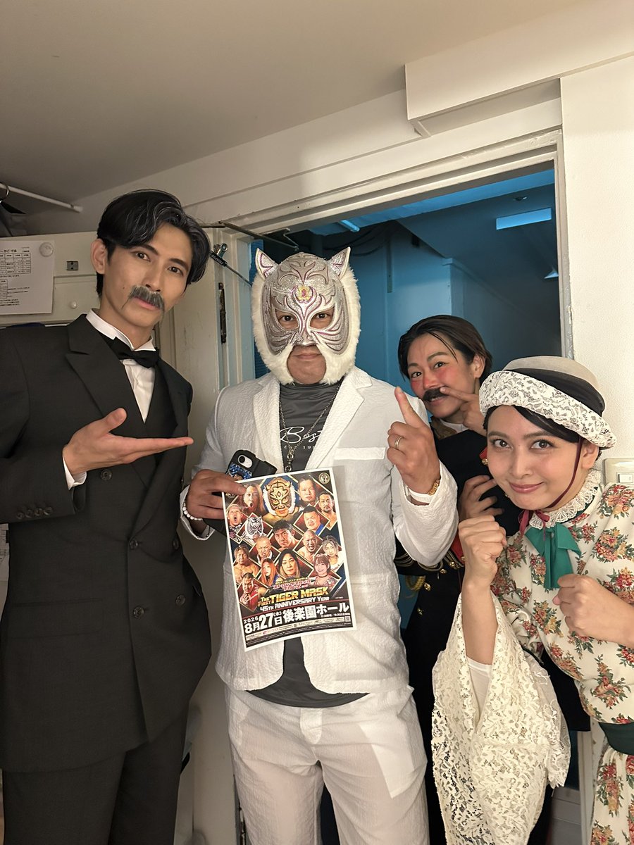 koukitokuda98's tweet photo. #シーボルト父子伝2026 
全公演終了しました！
たくさんの応援とご観劇ありがとうございました‼️
ベテランの方の背中を見ながら芝居できた事はとても成長につながりました！！
またいい報告ができるよう精進します！！ https://t.co/vcZ8Z1w0Zr