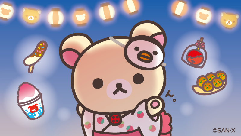 rilakkuma_gyr's tweet photo. 🍓5のつく日はコリラックマの日🍓

コリラックマとの夏祭り🎆
みんなが行きたい屋台を教えてね🏮

#夏祭り https://t.co/3fbsXEYLPG