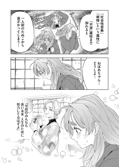 (6/9) 