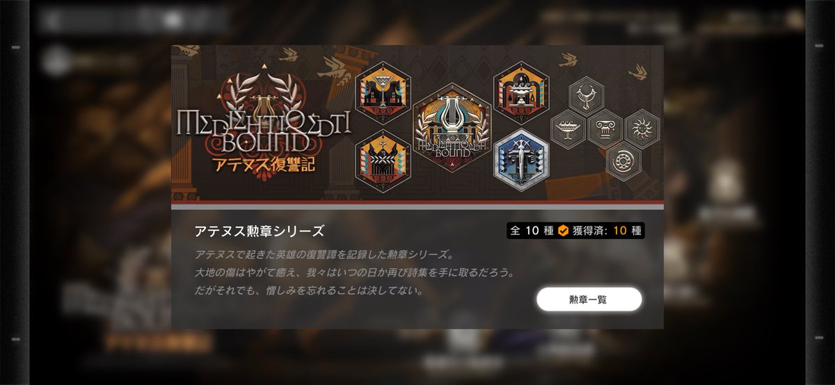 Lynx3__'s tweet photo. しゅーりょー https://t.co/LLPWvzubG6