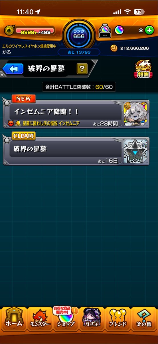 Karu12007's tweet photo. どうしよう適正アリス、メラコリしかいねぇし紋章力ゲロ低い https://t.co/4cP32BXqzo