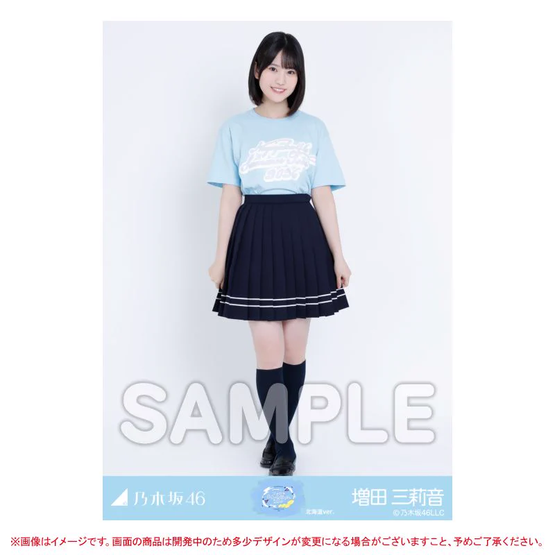 乃木坂46オフィシャルグッズ【公式】 on X: 