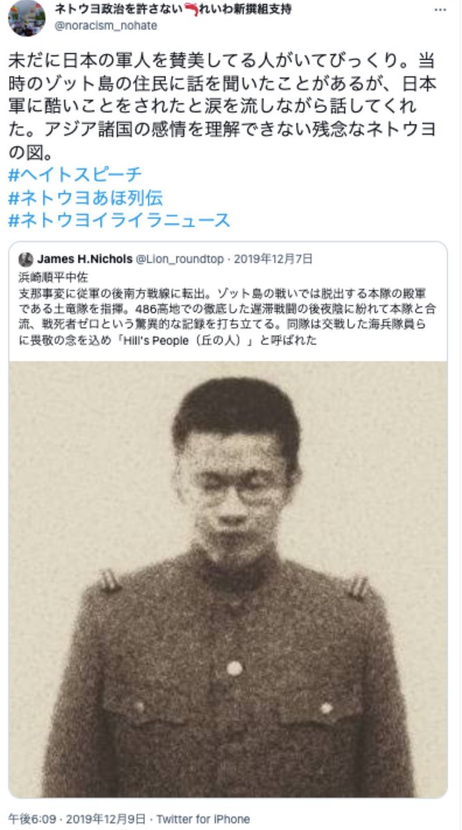 fuyuyasumiminai's tweet photo. 久しぶりに見て大爆笑してる https://t.co/f03yGxB04Z