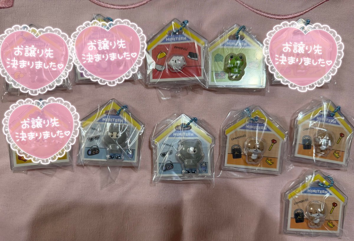 haniwoo1004's tweet photo. 交換|セブチ SEVENTEEN ミニティーン miniteen グミ

譲｜ウジ ミンハオ ミンギュ バーノン ディノ

求｜ジョンハン ホシ

ジョンハン含む交換のみ
本日渋谷手渡し
お気軽にお声掛け下さい🙇‍♀️ https://t.co/Hk74CSCXyq