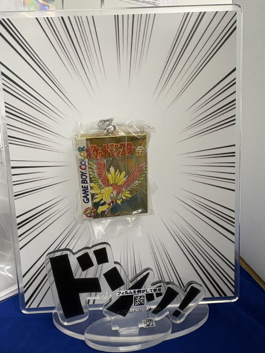 shinn_siro's tweet photo. 商品のご案内
どんな物でもワンピ風にするアクスタ作りました！！

#creatersfes https://t.co/4QQ8oecAw3