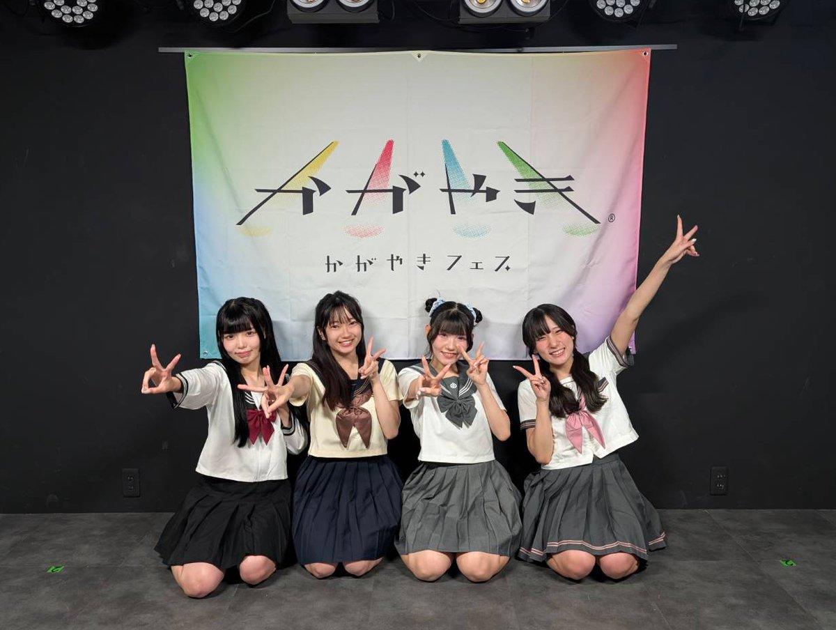 kagayaki_fes's tweet photo. 🏆✧✧✧✧✧✧✧✧✧✧✧✧✧✧✧✧✧🏆
  Road to かがやきフェス in OSAKA
　  　　 Dブロック一位🥇
　　　決勝進出グループ発表
🏆✧✧✧✧✧✧✧✧✧✧✧✧✧✧✧✧✧🏆

───────•✦•───────
　【Dブロック一位】&youth!
　　　　　 合計531pt
───────•✦•───────
各獲得ポイント詳細及び、A～Fブロックのポイント合計上位3組については7/6に発表予定です。

主催：TRY CROSS株式会社
#かがやきフェス2026