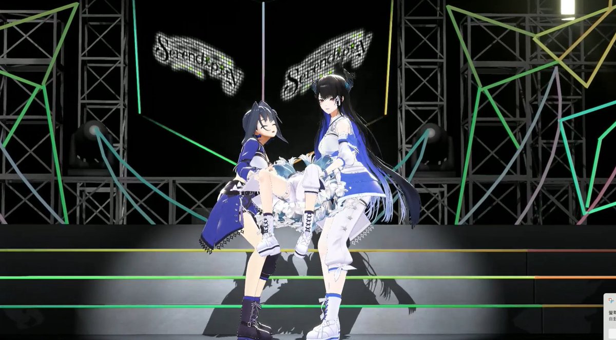 Bok34516's tweet photo. #holoSerendipity 
入院中で配信チケット買って見てないから
皆のスクショがありがたすぎる〜🥰✨️
最高だったんだろうな〜🤭 https://t.co/OB7mV5Gfmk
