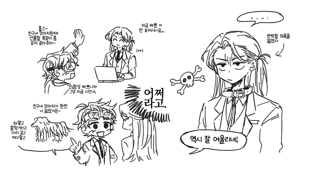 rrro_heam's tweet photo. https://t.co/JPaQ58cJjD