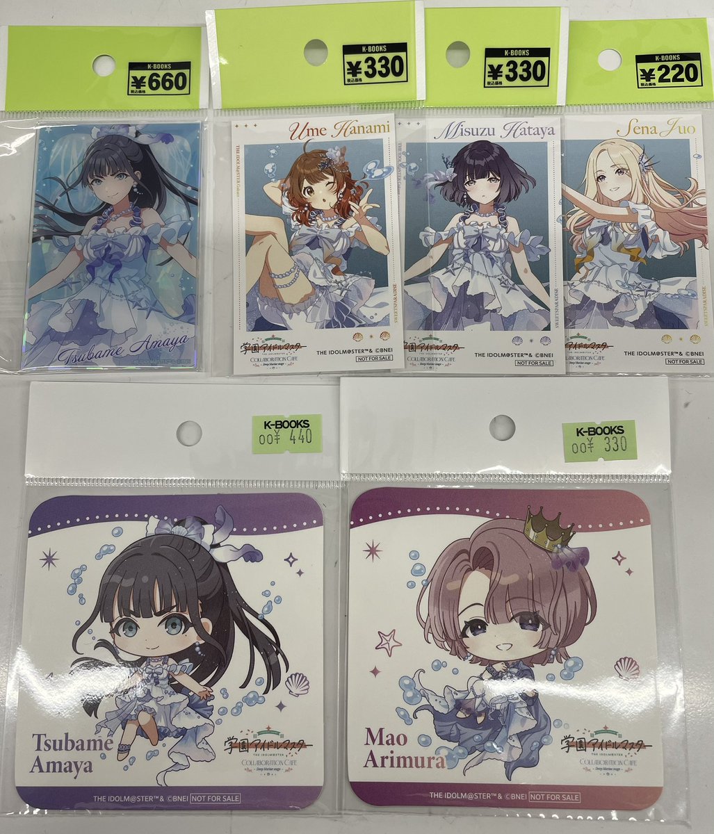 入荷情報】 学園アイドルマスター COLLABORATION CAFE ～Deep Marine