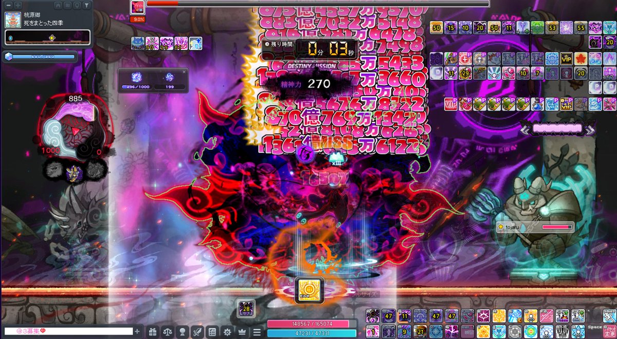 tojasanzu's tweet photo. なける https://t.co/eH6XmYMJIQ