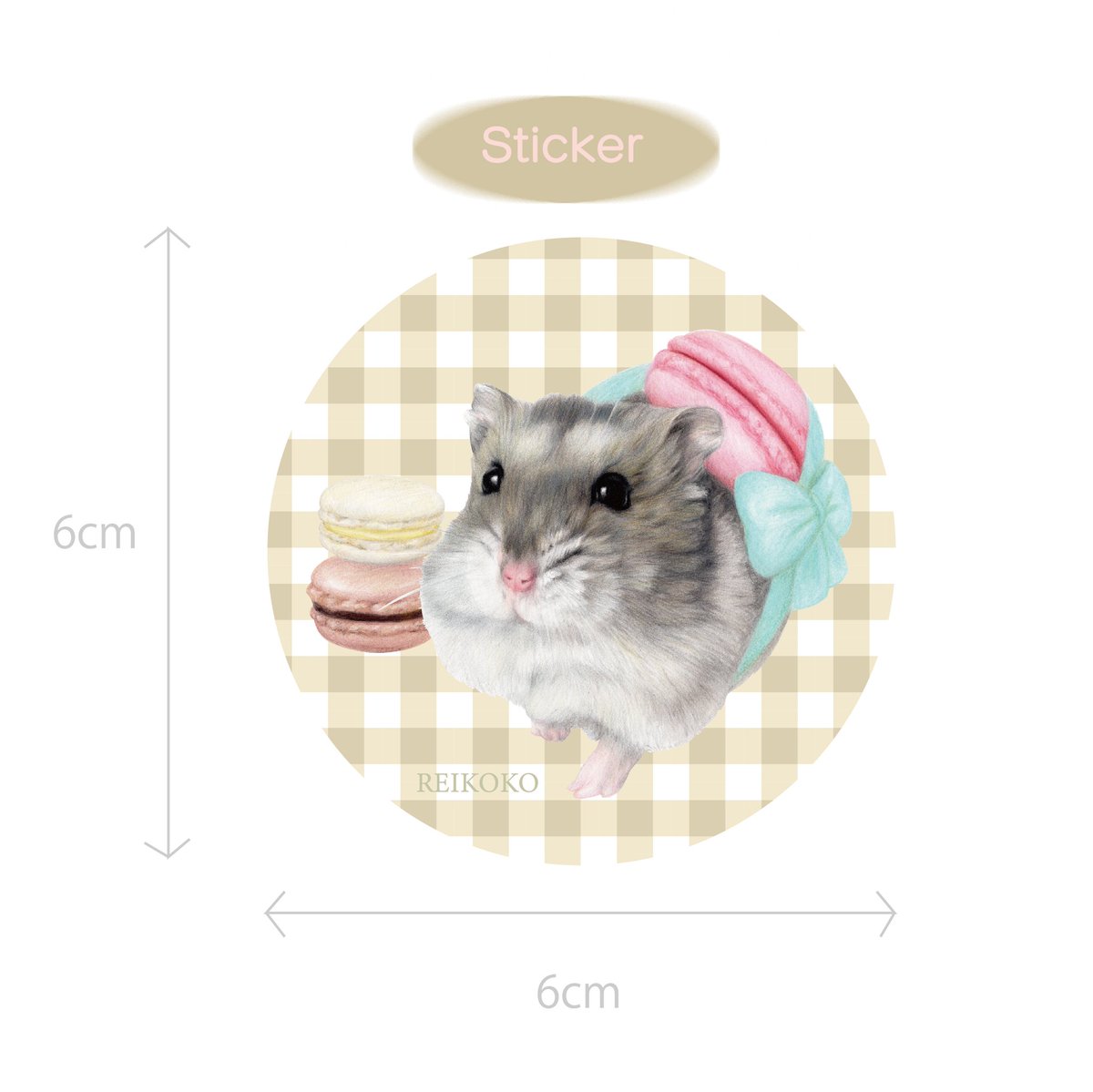Reiko15828822's tweet photo. マカロンのステッカーも本日より販売です🐹
これでマカロンシリーズのステッカーは全7種で最後となります😊 https://t.co/B82PU7v3kn