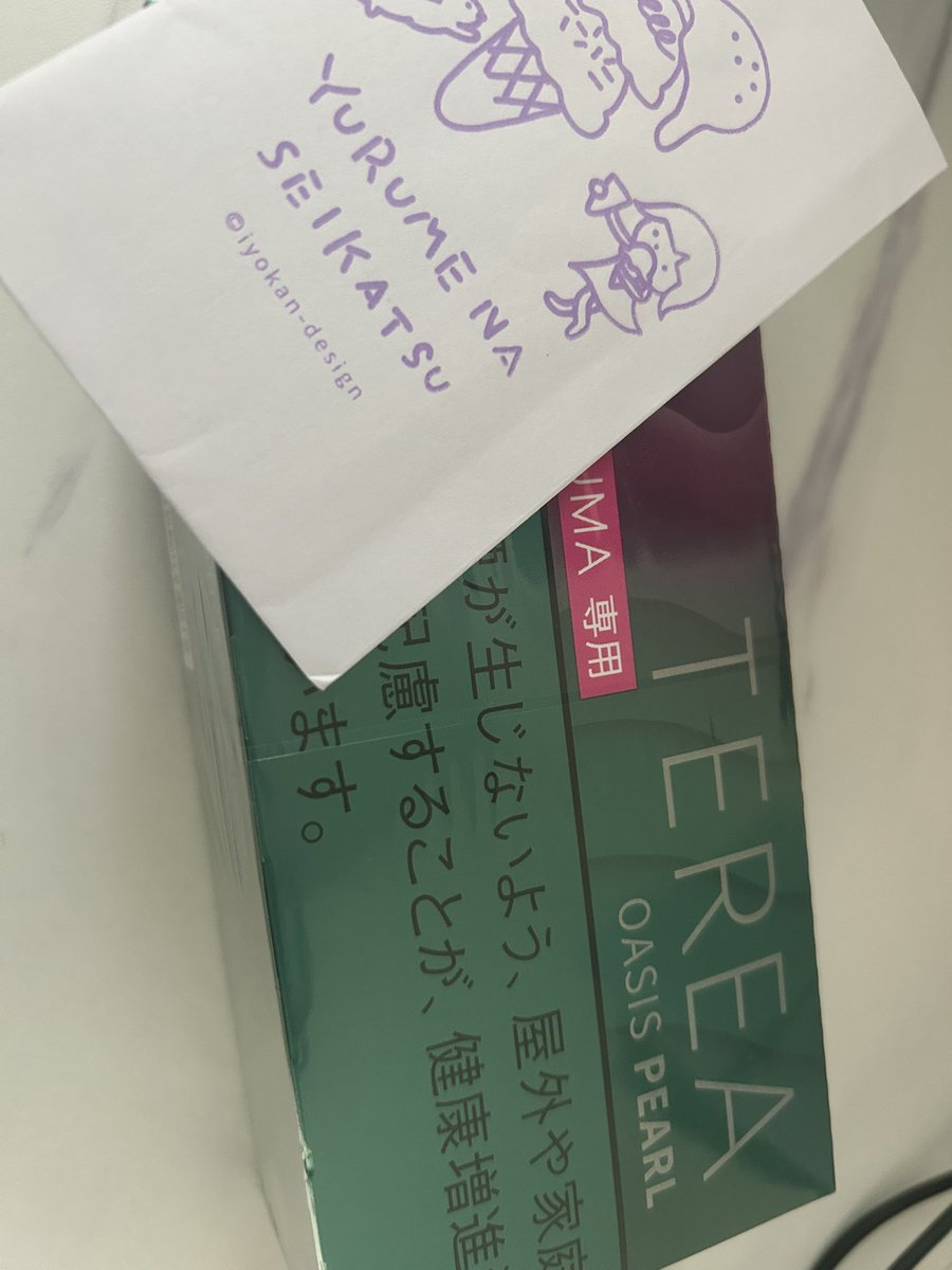 chi_009_'s tweet photo. みんないつもあ���がとうな、、、 https://t.co/YHNzTkkn98