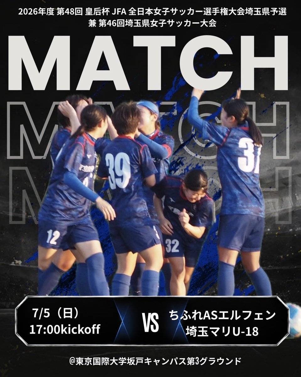 東京国際大学女子サッカー部 (@tiu_wfc) / Posts / X