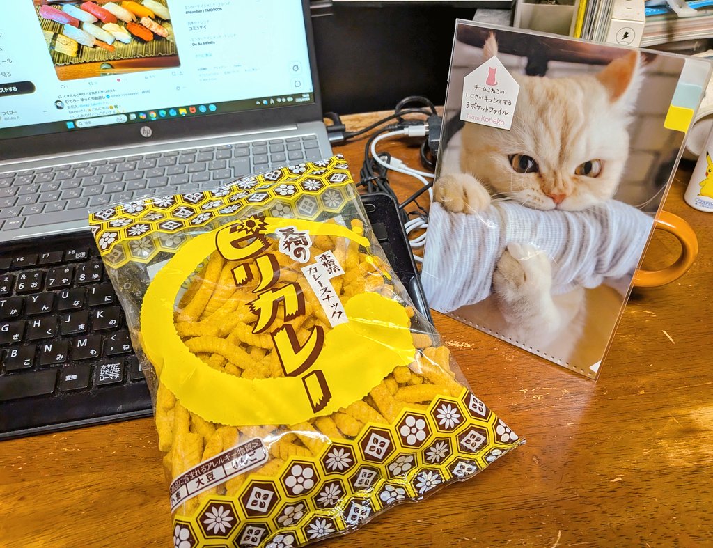 Tuku_P's tweet photo. だよね🍛 https://t.co/HBb3vcDd5K