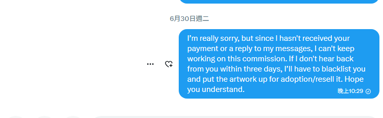 宇宇😵💫馬鈴薯沙拉 tweet media