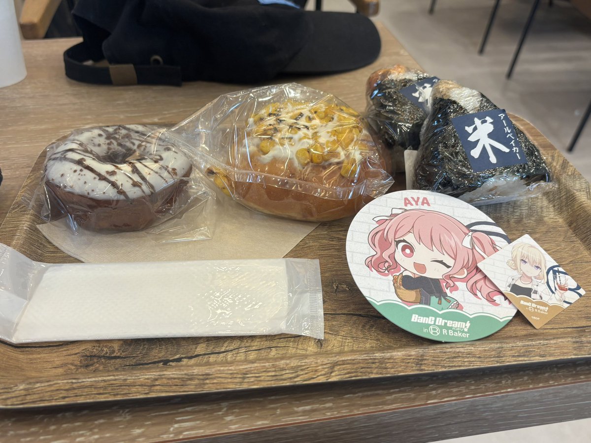 mesimaru0623's tweet photo. 偶然 バンドリ R Bakerコラボ見つけた！
マスキ姉さんがいました👀
初華さんのコラボパンを頂きました😋 https://t.co/v9A3NbVZJK