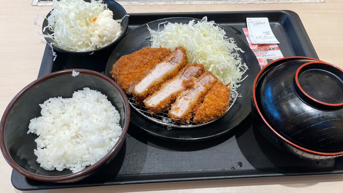 bol_count's tweet photo. ダイエット中の身ながら「どうにかとんかつが食べられないかしら？」
とGeminiに相談したら「一日の摂取カロリーの範囲無いんだったらいんじゃね？」と言われたので、いざ松のやへ

片道30分510円。
「松のやのカツじゃないとヤダヤダ」というので頑張った
今日の夕飯が消し飛んだ https://t.co/zG2Yq1O6NP