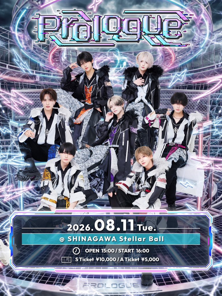 raitowan_only's tweet photo. こちらの招待集めてます🙌
⏰2026/8/11 
     OPEN 15:00-
📍品川ステラボール
Aチケで入ってくださる方募集してます🙇🏻‍♀️
チケドリ代負担させて頂きます。
今後の招待等のご協力もできます。
FF外からもお待ちしております。
 #招待 https://t.co/sgqtBlrZQA