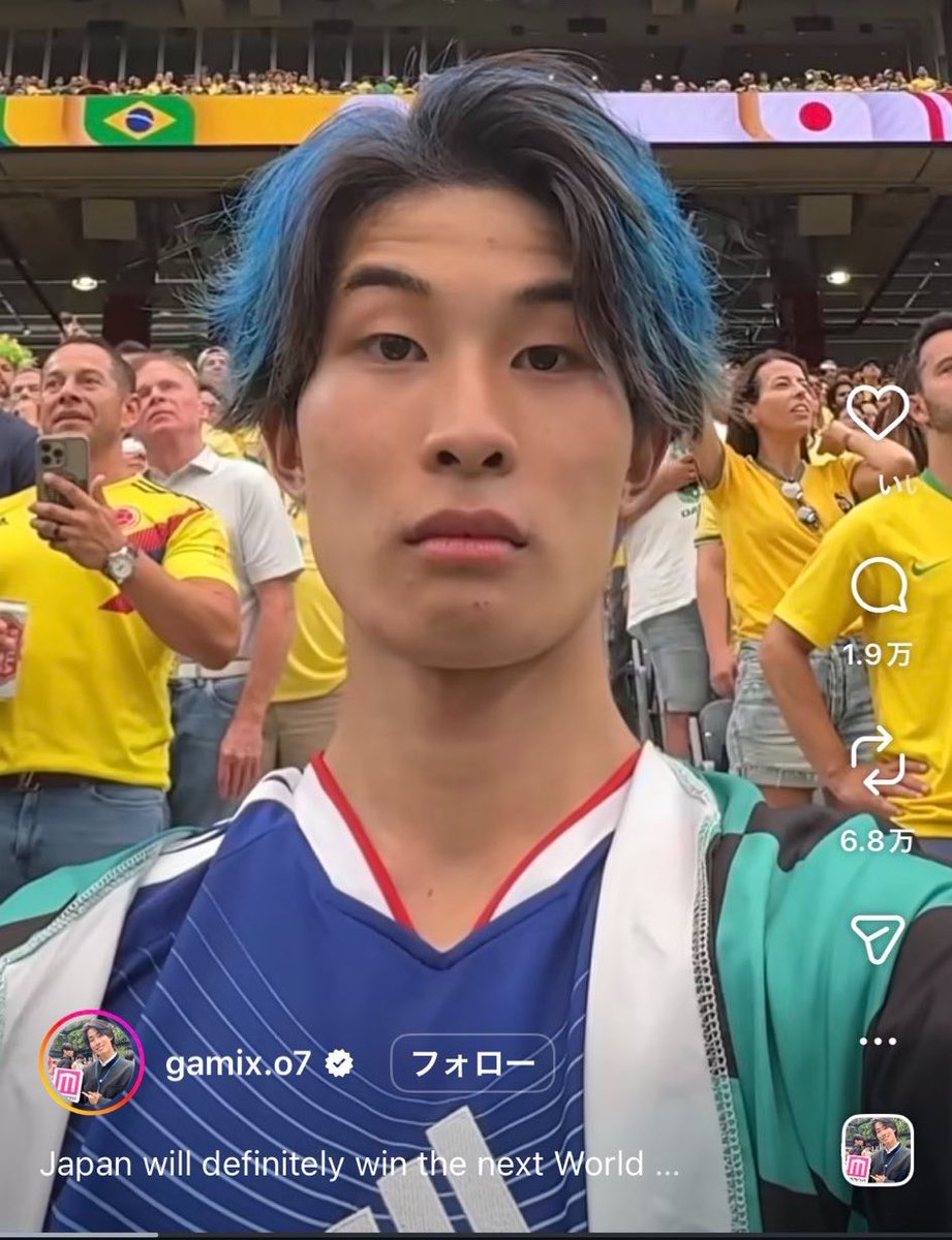 takatsukiehy's tweet photo. ワールドカップで株が下がった2人 https://t.co/UyGmvEhGjA
