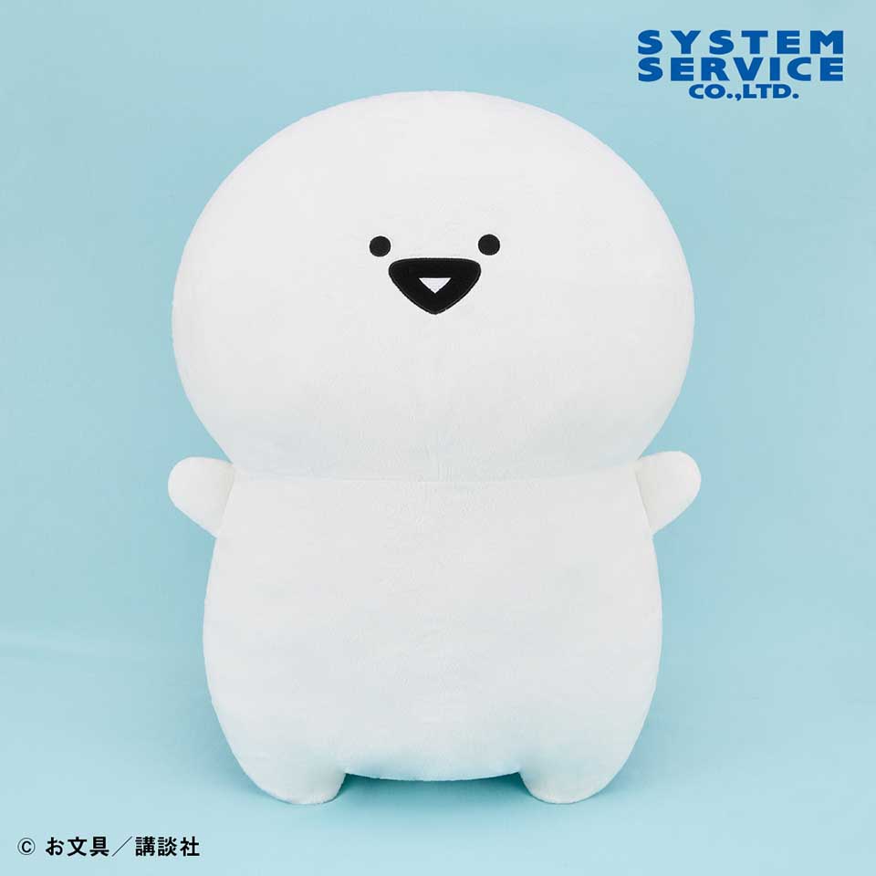 景品情報】 #お文具といっしょ ばんざいぬいぐるみXL ウルトラDXが 7月