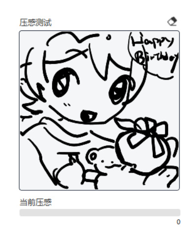 九十九一三 (@CorvusBlackONE) / Posts / X