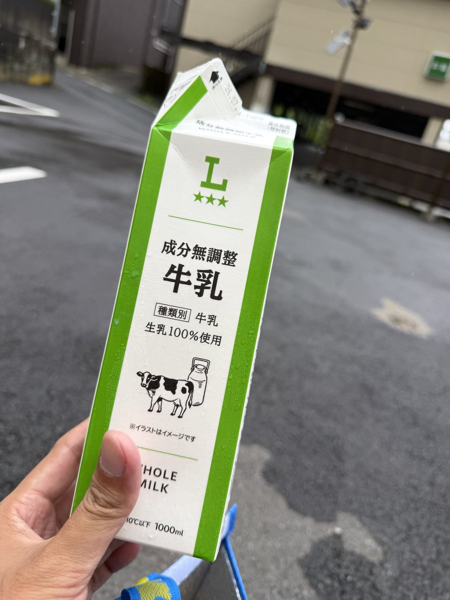 hodaka29's tweet photo. 息子の必需品 https://t.co/0GpRWD9vY6