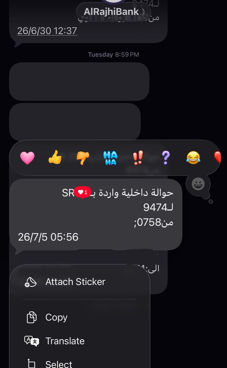 Rayspoy's tweet photo. احترت بالاكل ووقفت احتياري بحوالتها
اعششقك https://t.co/Biyx5flGf0