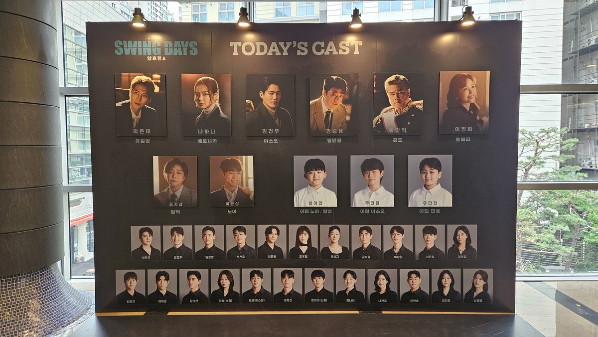 2g0min's tweet photo. 스윙데이즈 자다섯자막 26.07.05.
총막! @enqenq00 감삼다 https://t.co/K2HjC3k9WV