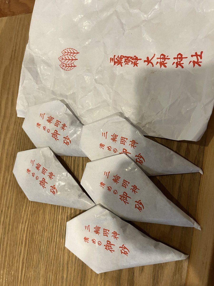 tony0128's tweet photo. もうすぐ上棟なので清めの砂 https://t.co/cIfhSUuoCz