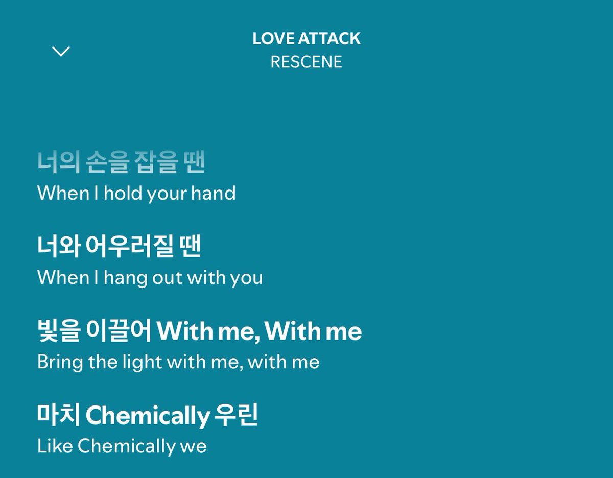 killlllllllls's tweet photo. 너와어우러질땐을 whenihangoutwithyou ㅇㅈㄹ로번역하는꼬라지 https://t.co/nRo0E7vW7a