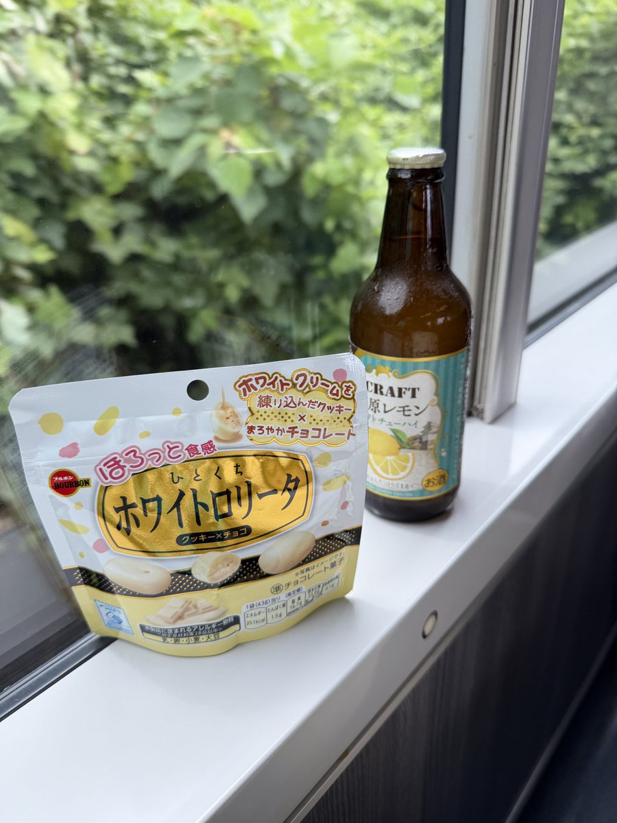 yuugob's tweet photo. 帰ります٩( 'ω' )و https://t.co/zhinu1h9P3