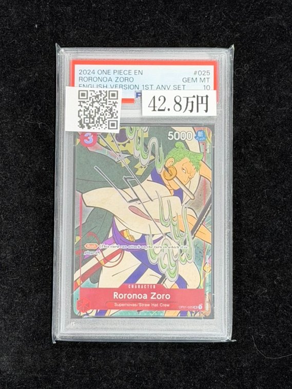 🏴‍☠️ワンピ販売情報🏴‍☠️】 【PSA10】 ⚔ロロノアゾロ [英語版