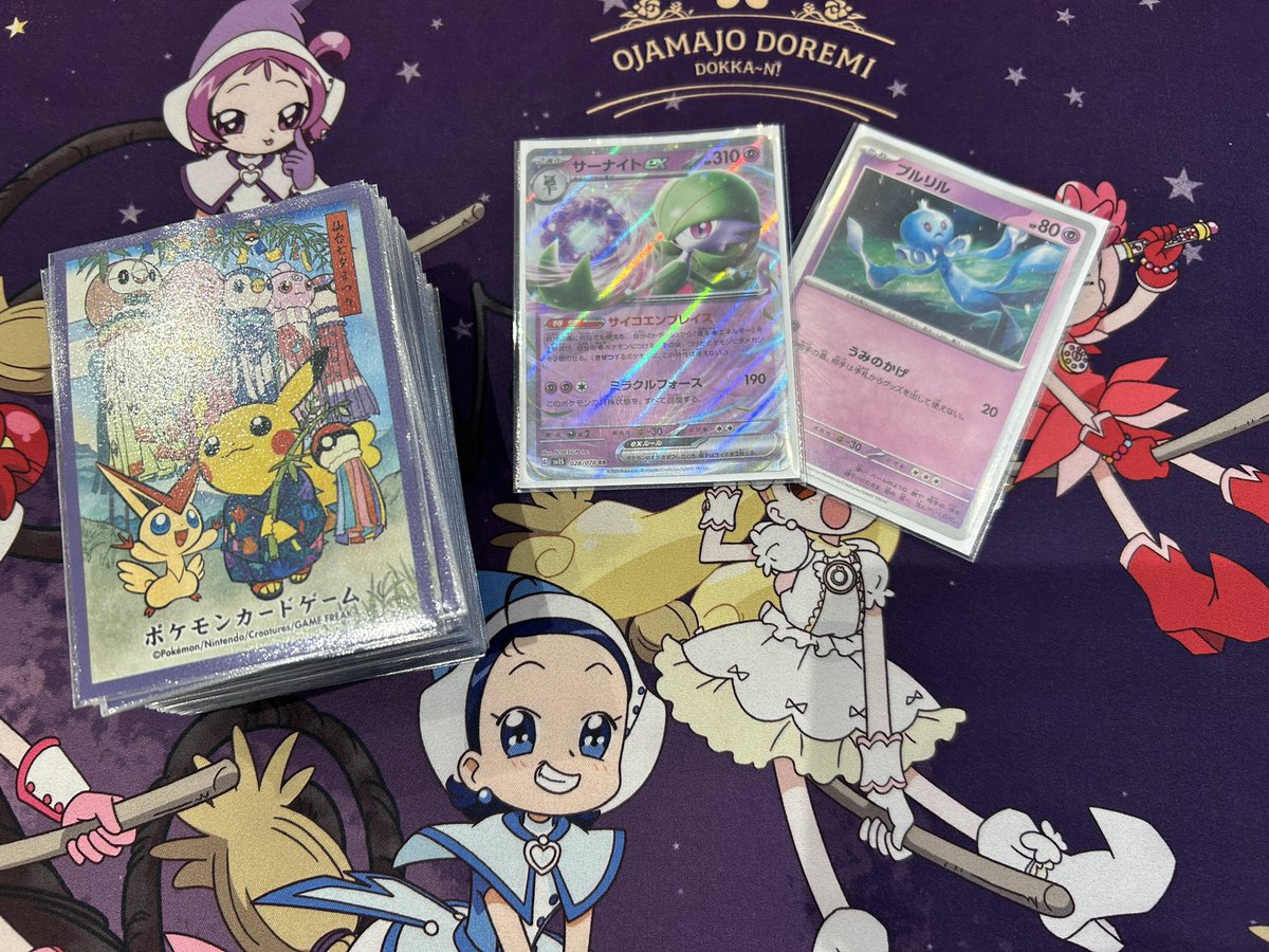 pofin0325's tweet photo. かんむりカップ(Gレギュ)

1-3😭

ドカ負けしたけど、久しぶりにサイコエンブレイスできたし、ゴールドラッシュの理不尽さを思い出して非常に良かった。 https://t.co/lIEucPeKyT