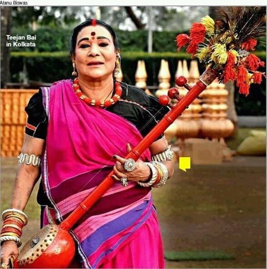 MonaSen_07's tweet photo. पद्म विभूषण से सम्मानित, पंडवानी की विश्वविख्यात लोककलाकार डॉ. तीजन बाई जी का निधन भारतीय लोककला जगत के लिए अपूरणीय क्षति है। उन्होंने अपनी अद्वितीय साधना से छत्तीसगढ़ की लोकसंस्कृति को वैश्विक पहचान दिलाई। विनम्र श्रद्धांजलि। ॐ शांति। https://t.co/NaC6MQiXJl