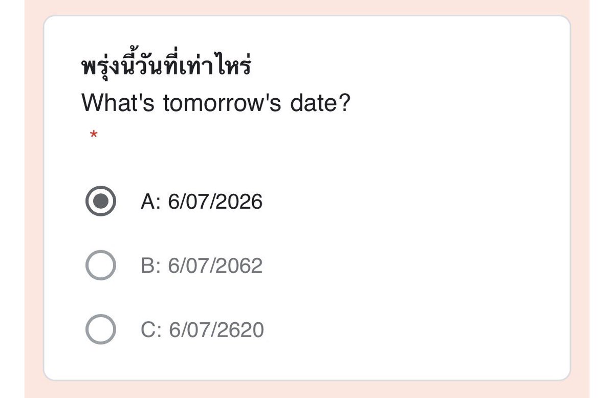 iminnnaa_'s tweet photo. คำถามคุณพี่นี่นะ https://t.co/wV190LmC90
