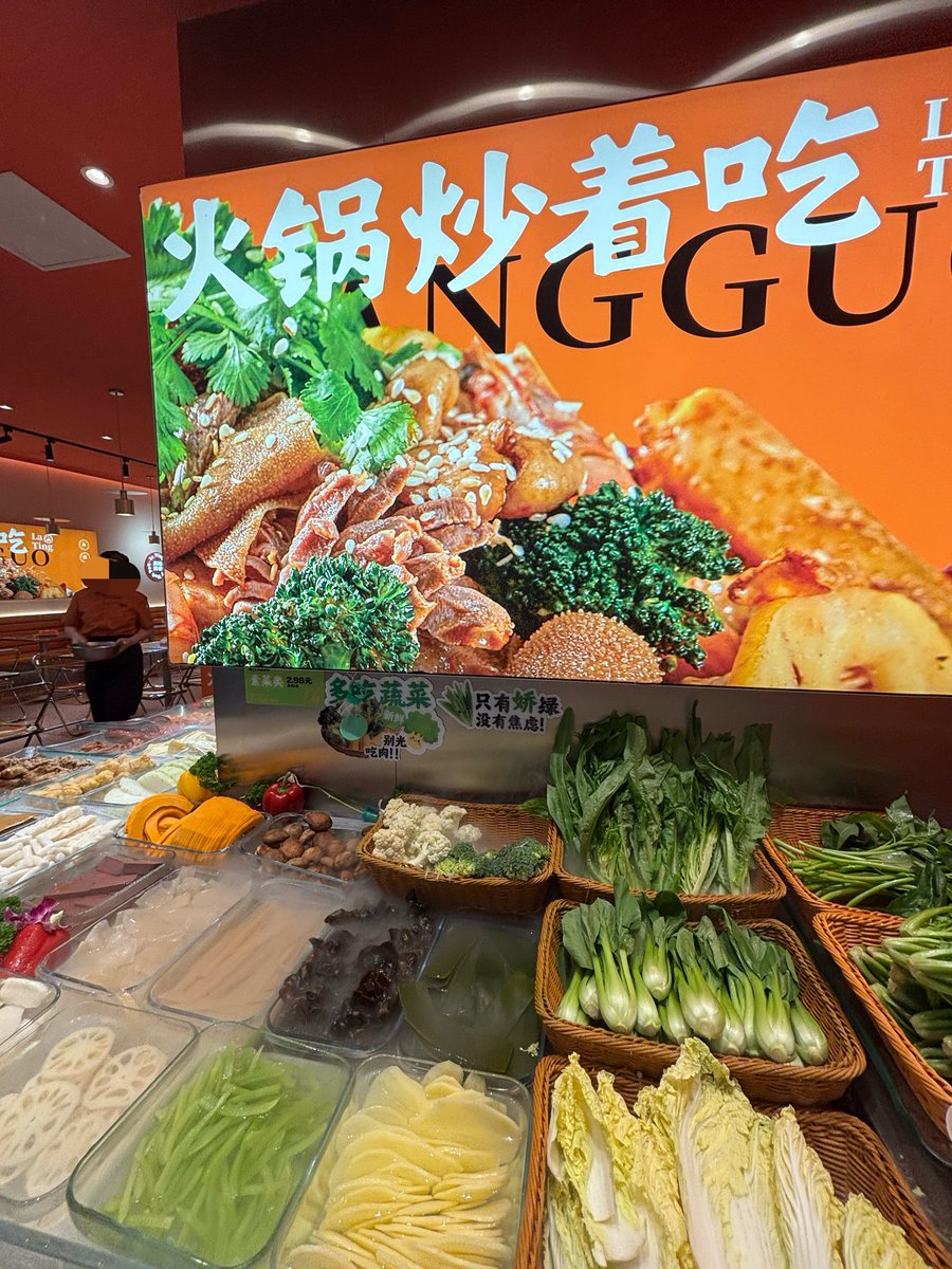 cloud_d89's tweet photo. 📍辣汀麻辣香锅(PARK108国泰优活城市广场店)

보보지랑 같은 건물 같은 층에 잇고 마라샹궈임
재료들이 신선하고 종류도 다양함
음료는 무료제공이고 밥은 인당 2위안
음료 종류에는 탄산이랑 빙홍차 잇엇어요
총 62위안정도 나왓어요 https://t.co/UhfMXylIB1